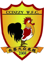 https://img.linyiyuntong.com/img/football/team/d81c7f2e2df537d61a608631d42c3420.png